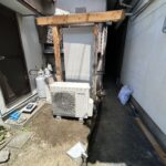 施工後